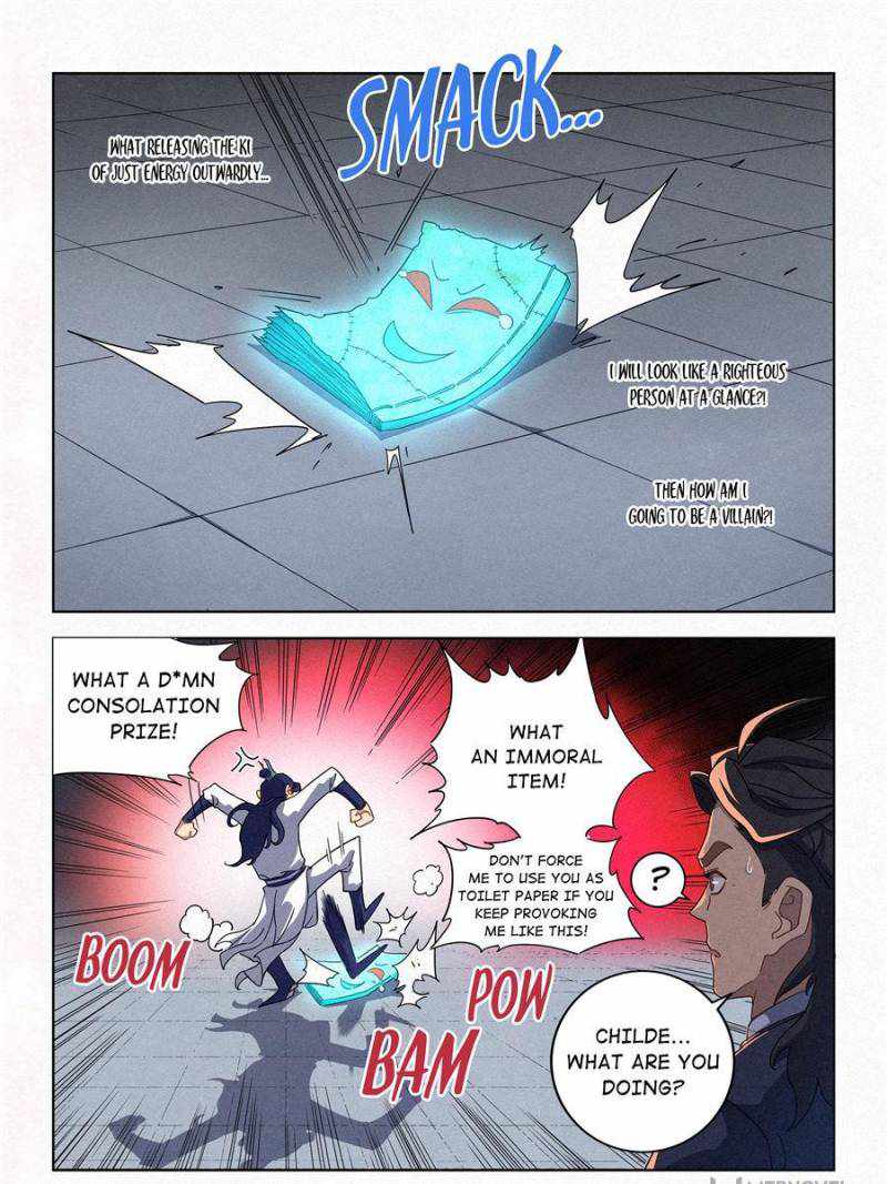 Young master is too Righteous chapter 22 page 11