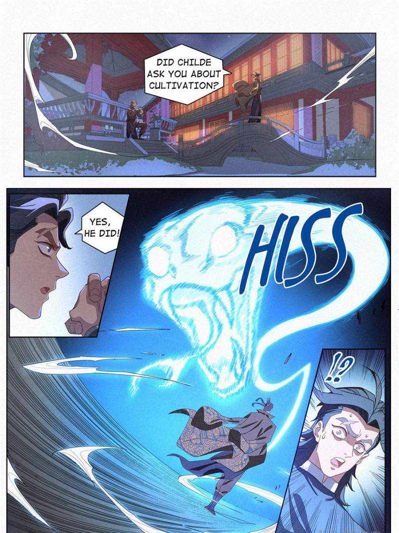 Young master is too Righteous chapter 22 page 21