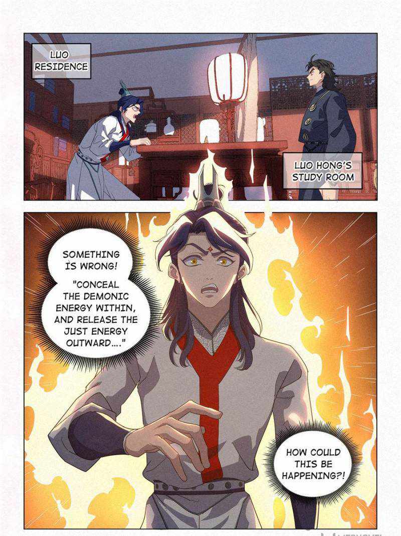 Young master is too Righteous chapter 22 page 3