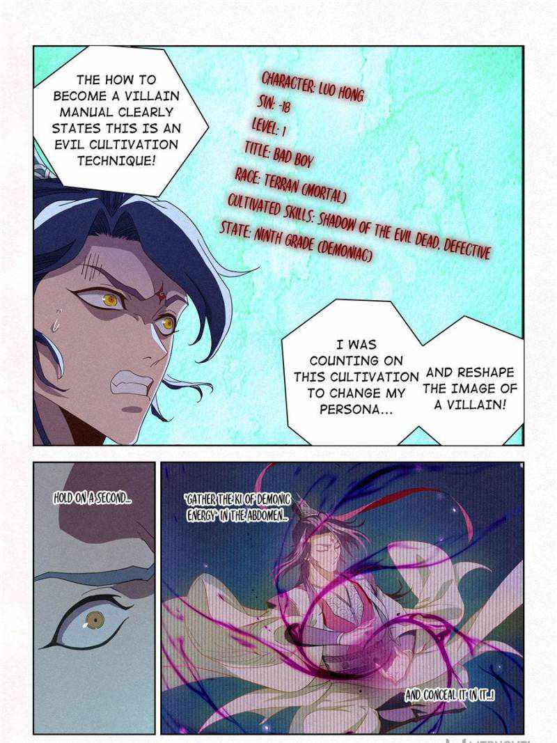 Young master is too Righteous chapter 22 page 5