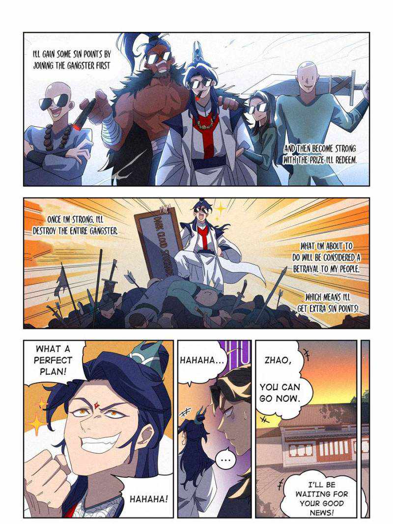 Young master is too Righteous chapter 26 page 10