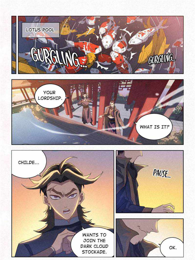 Young master is too Righteous chapter 26 page 12