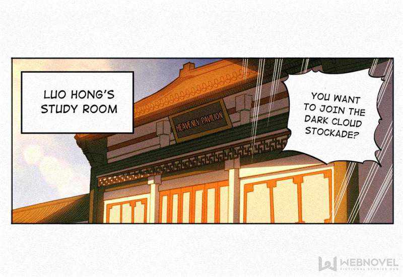 Young master is too Righteous chapter 26 page 3