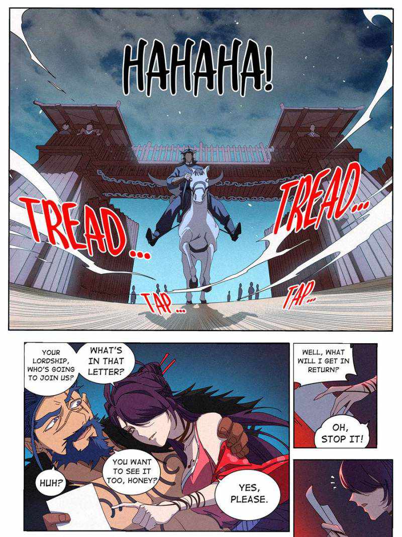 Young master is too Righteous chapter 27 page 13