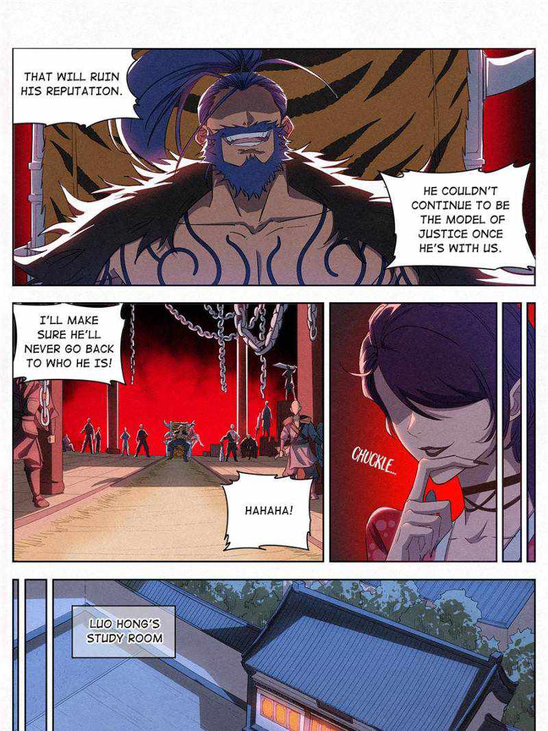 Young master is too Righteous chapter 27 page 17