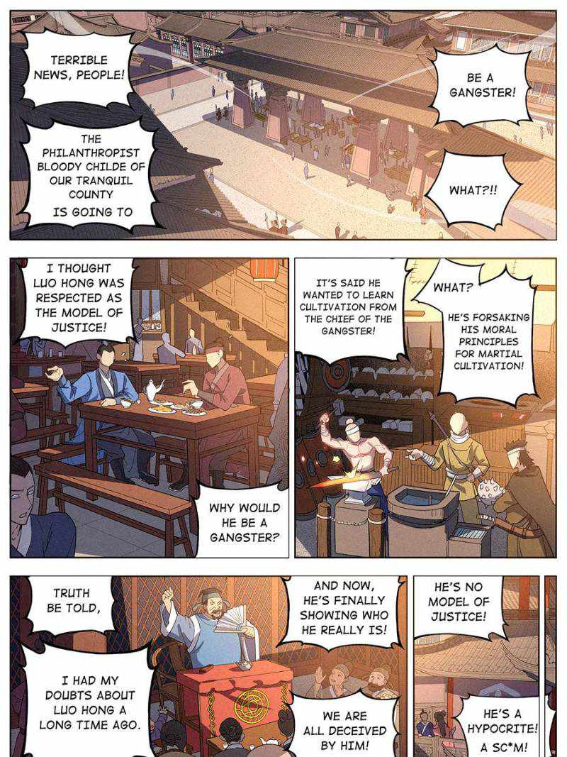 Young master is too Righteous chapter 27 page 23