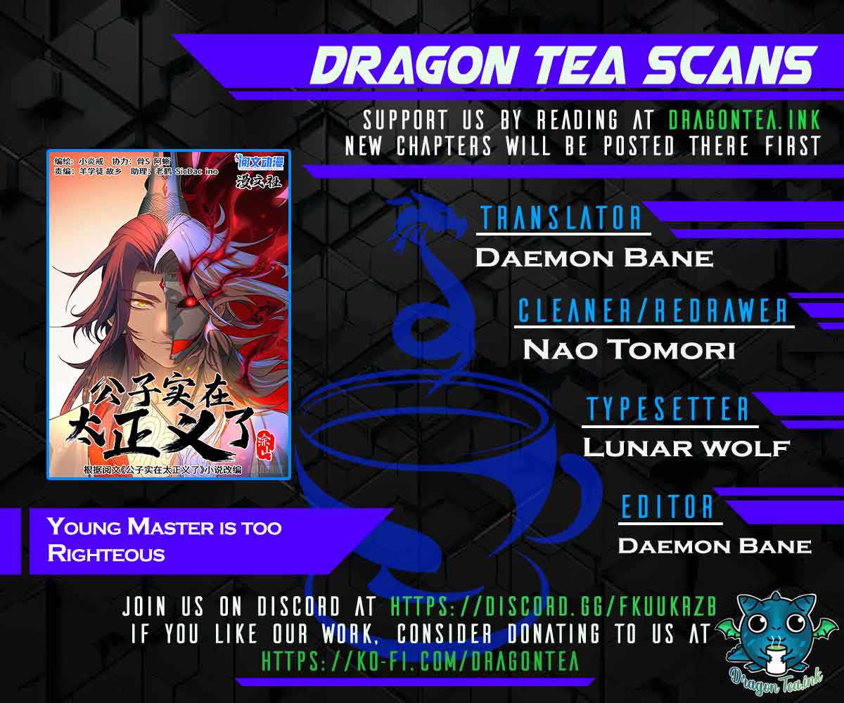 Young master is too Righteous chapter 3 page 1