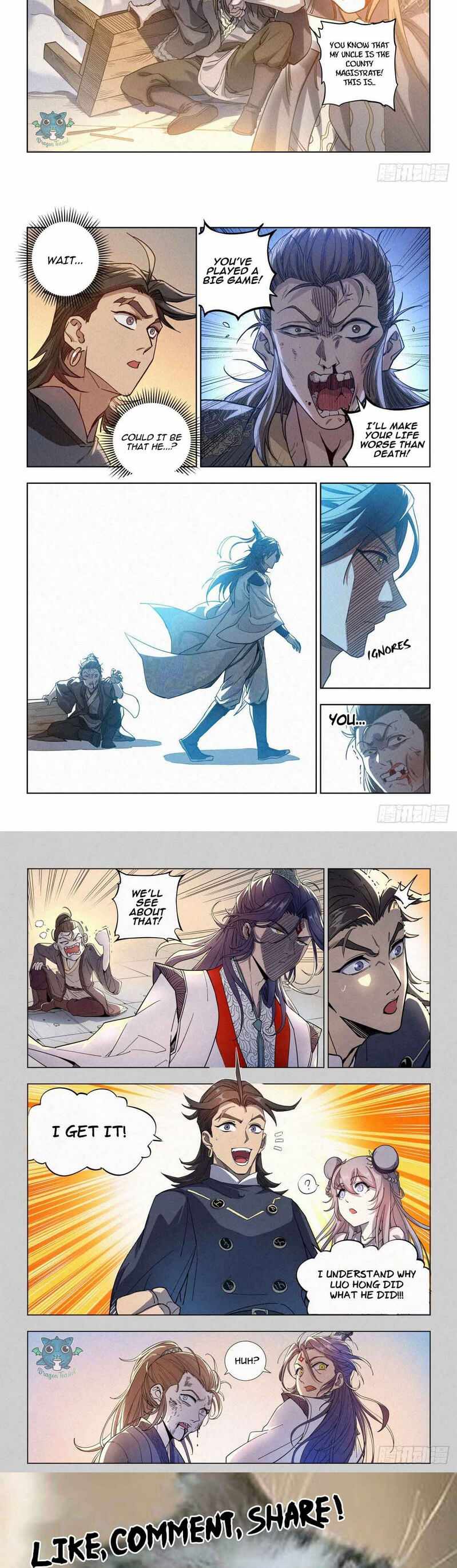 Young master is too Righteous chapter 3 page 10