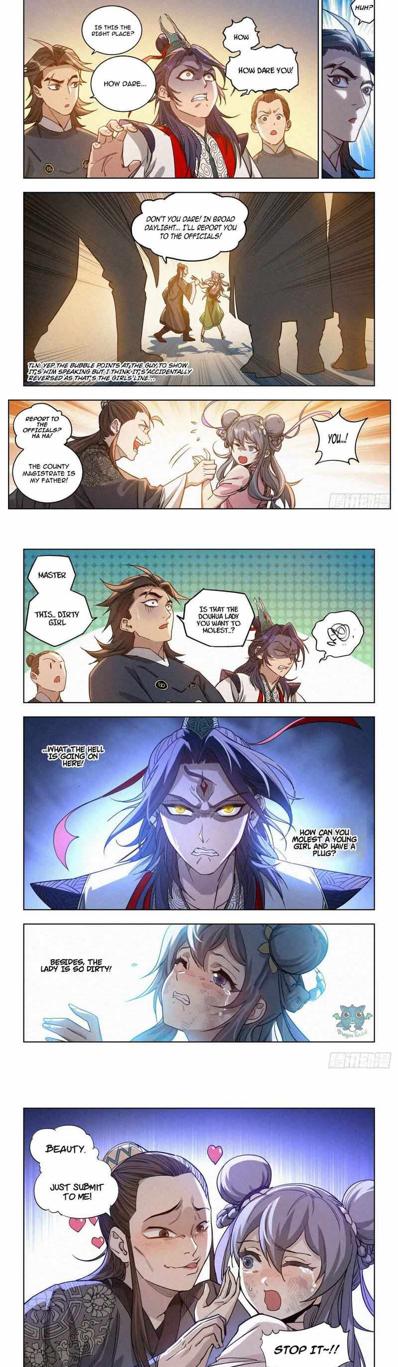 Young master is too Righteous chapter 3 page 3