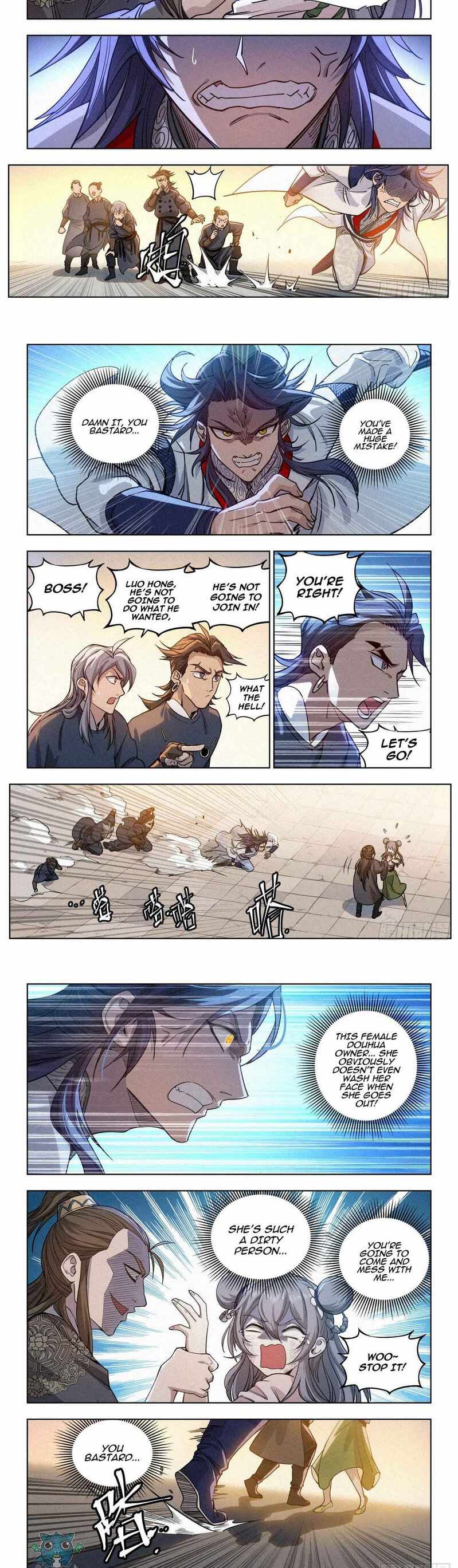 Young master is too Righteous chapter 3 page 4