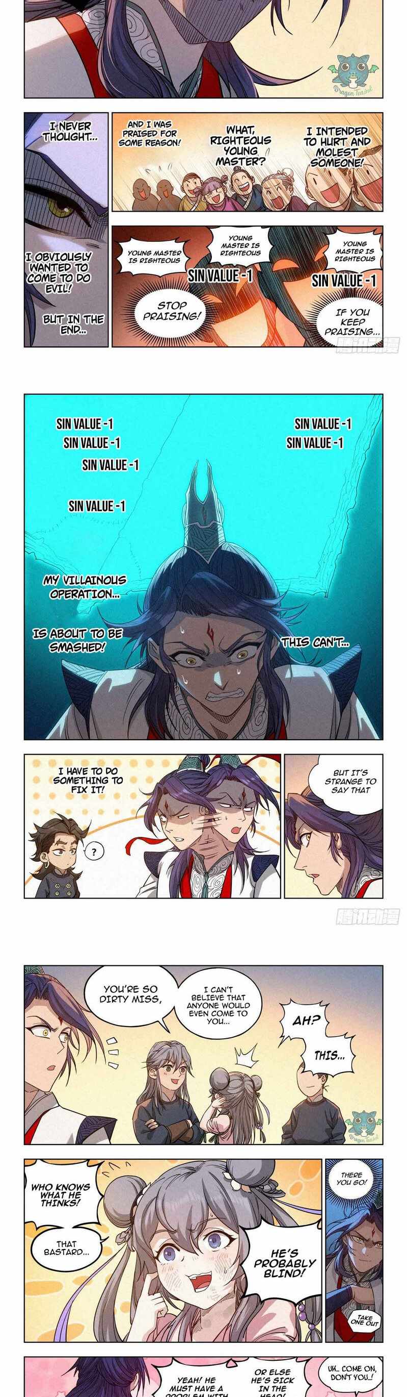 Young master is too Righteous chapter 3 page 7