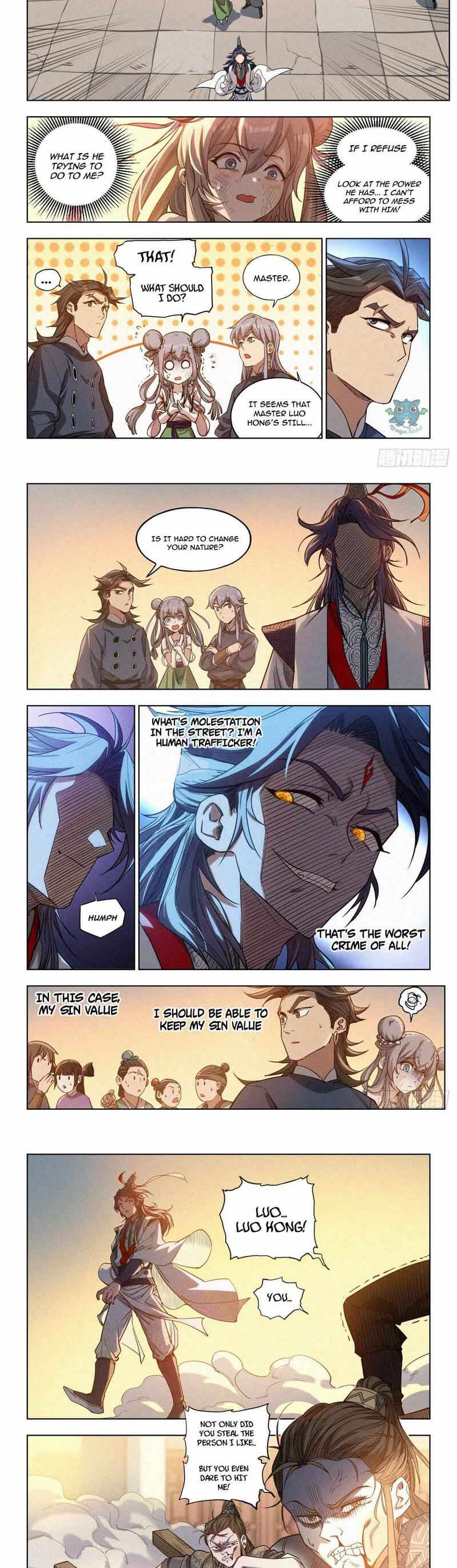 Young master is too Righteous chapter 3 page 9