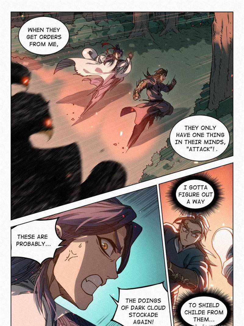 Young master is too Righteous chapter 32 page 13