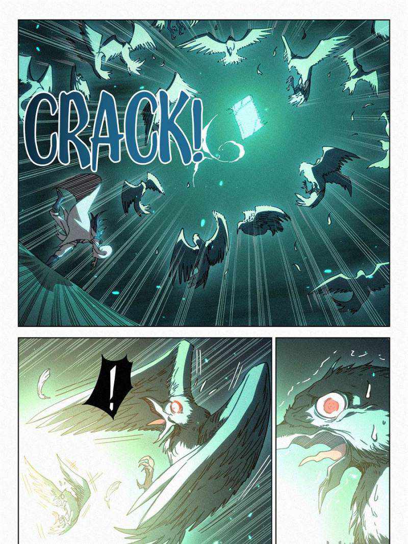 Young master is too Righteous chapter 32 page 33