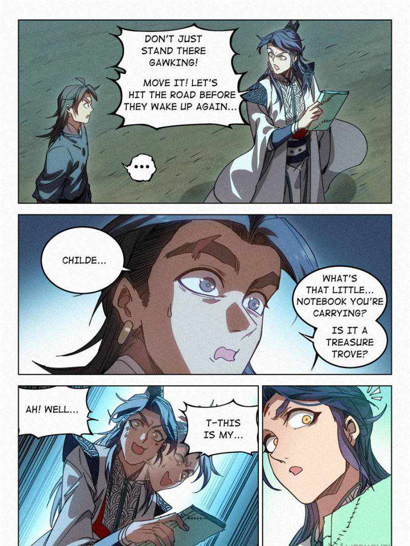 Young master is too Righteous chapter 32 page 37