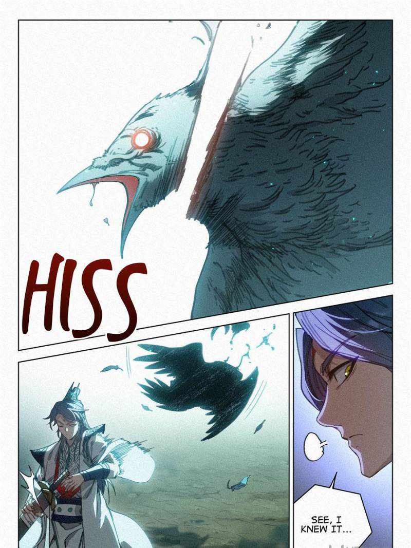 Young master is too Righteous chapter 32 page 5