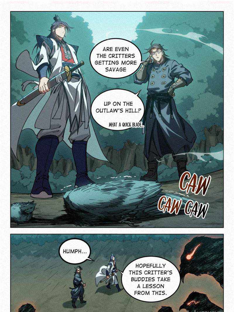 Young master is too Righteous chapter 32 page 7