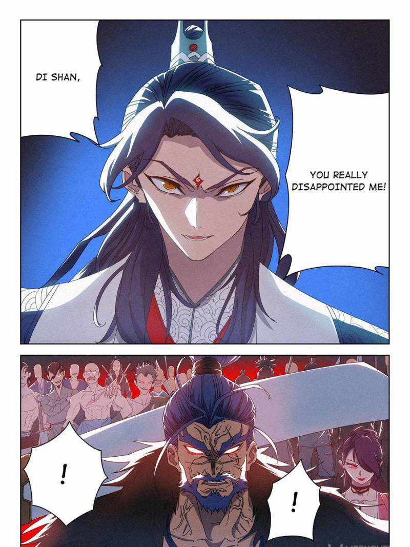Young master is too Righteous chapter 33 page 31
