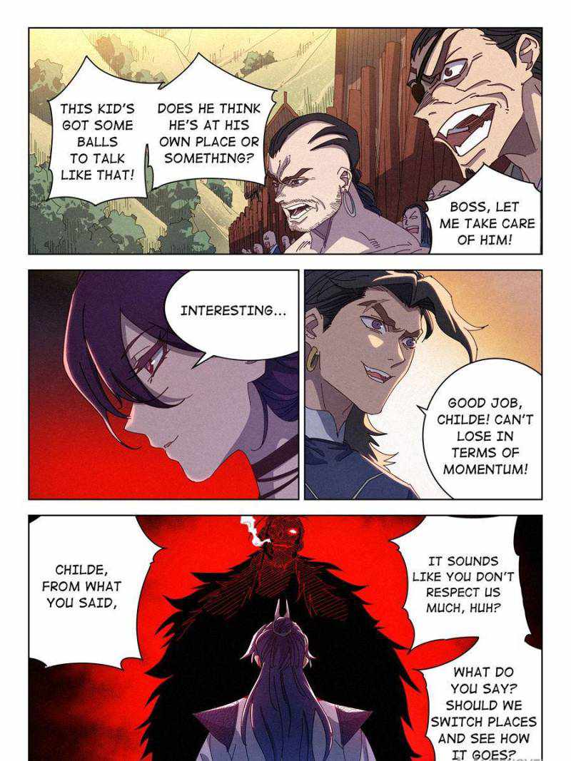 Young master is too Righteous chapter 33 page 33