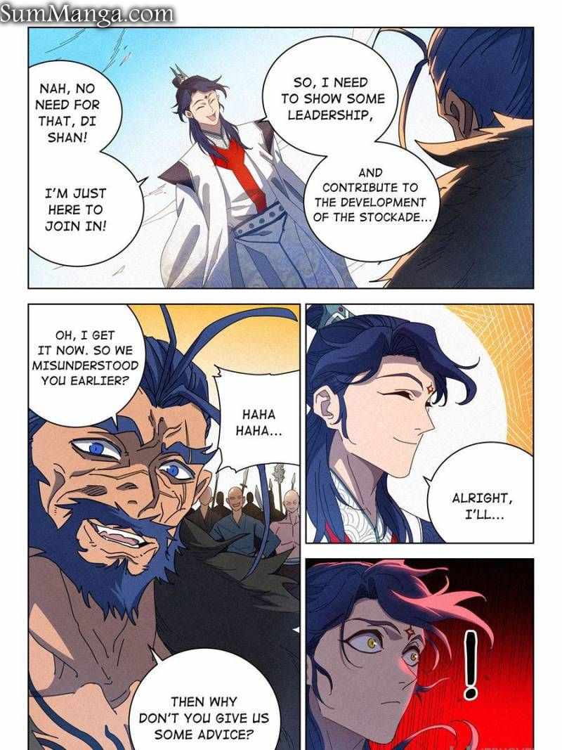 Young master is too Righteous chapter 33 page 35