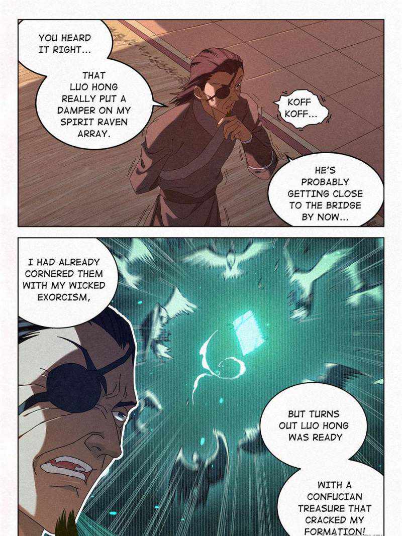 Young master is too Righteous chapter 33 page 5