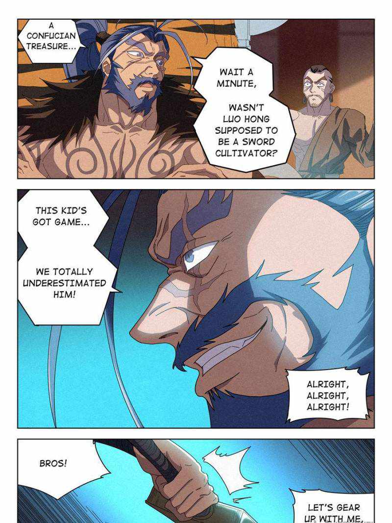 Young master is too Righteous chapter 33 page 7