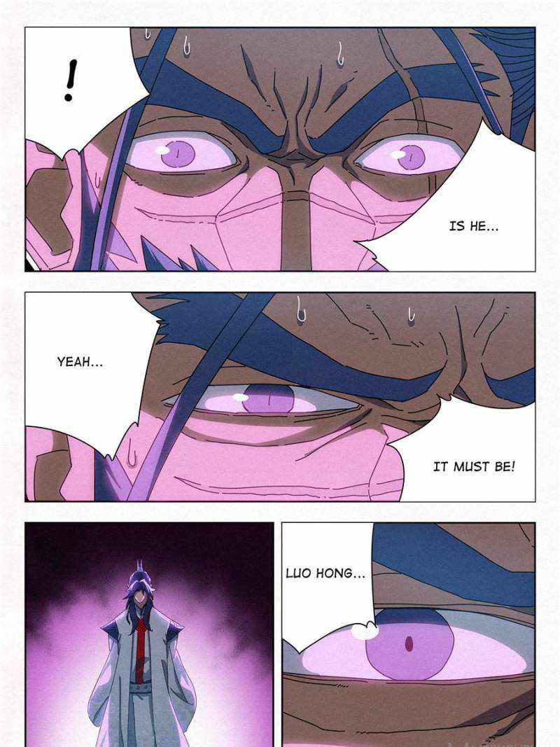 Young master is too Righteous chapter 35 page 13