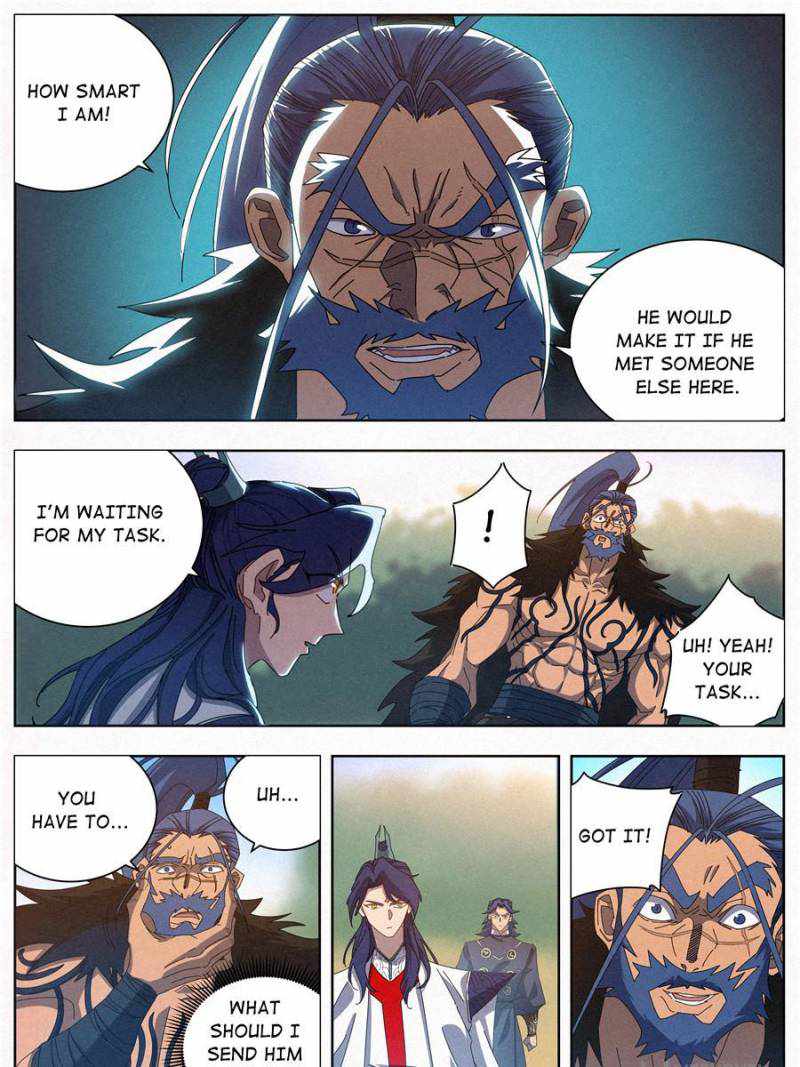Young master is too Righteous chapter 35 page 17
