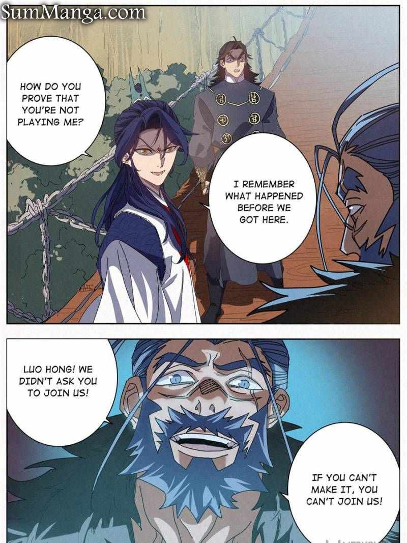 Young master is too Righteous chapter 35 page 25
