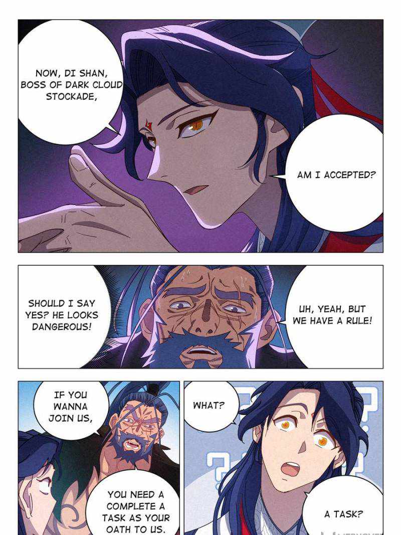 Young master is too Righteous chapter 35 page 7