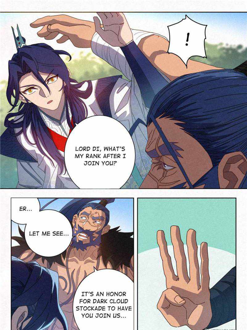 Young master is too Righteous chapter 36 page 17