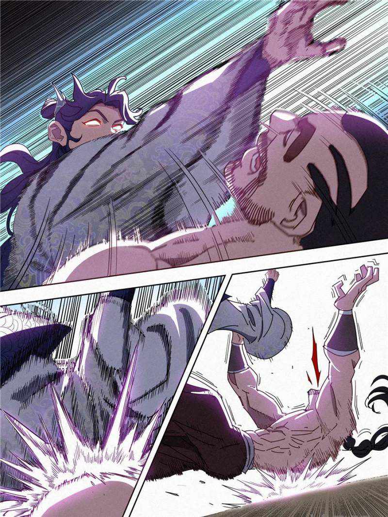 Young master is too Righteous chapter 36 page 25