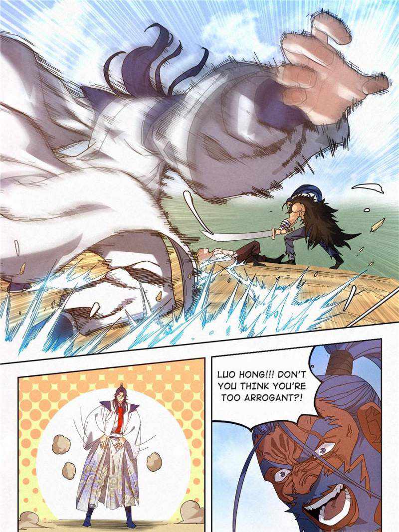 Young master is too Righteous chapter 36 page 33