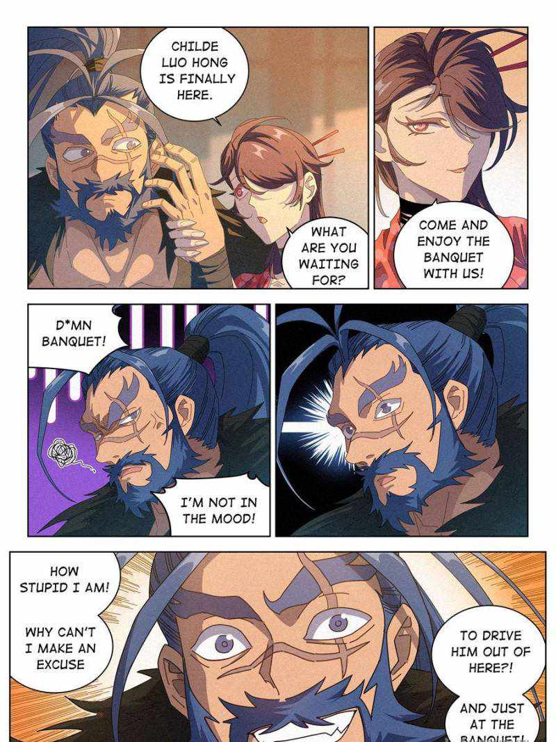 Young master is too Righteous chapter 37 page 13