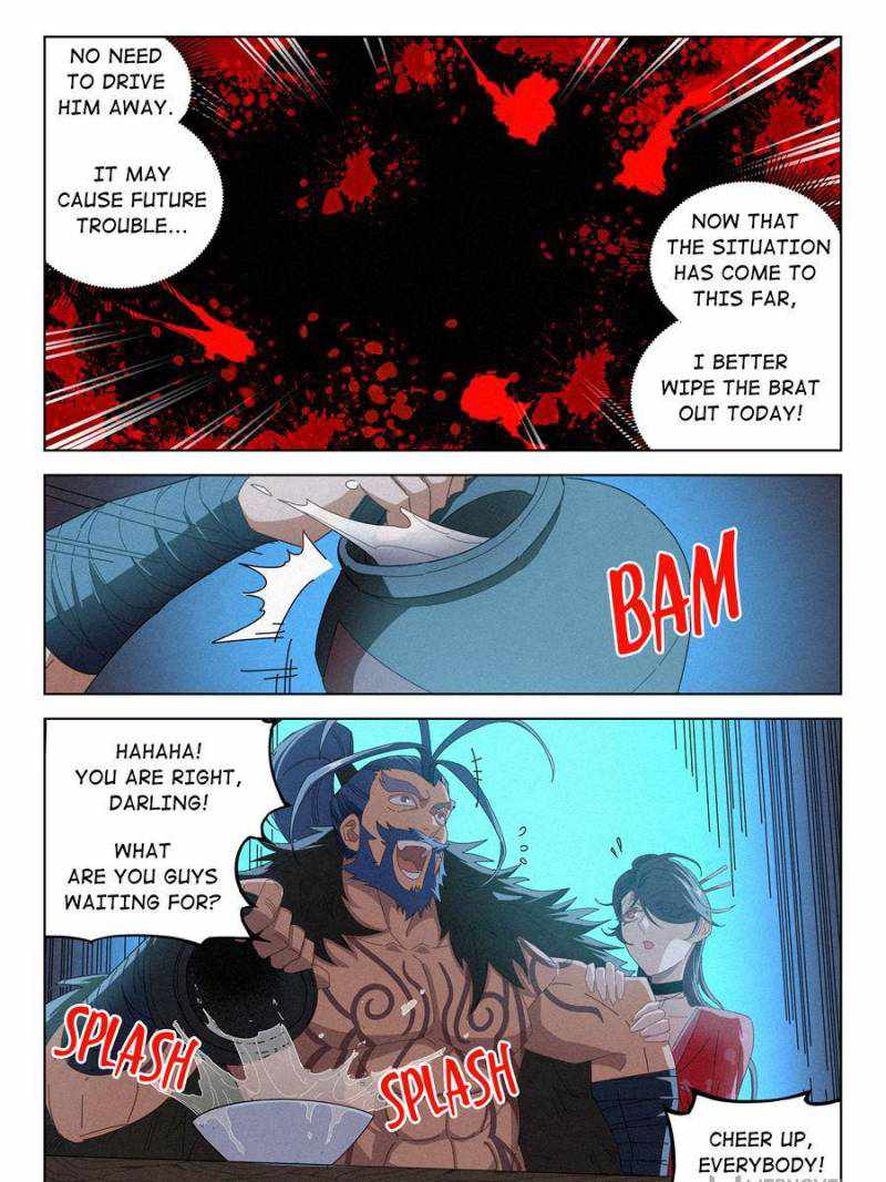 Young master is too Righteous chapter 37 page 15