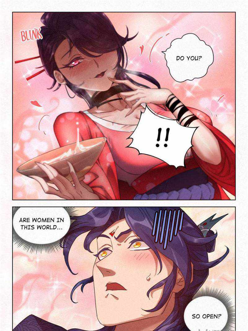 Young master is too Righteous chapter 37 page 27