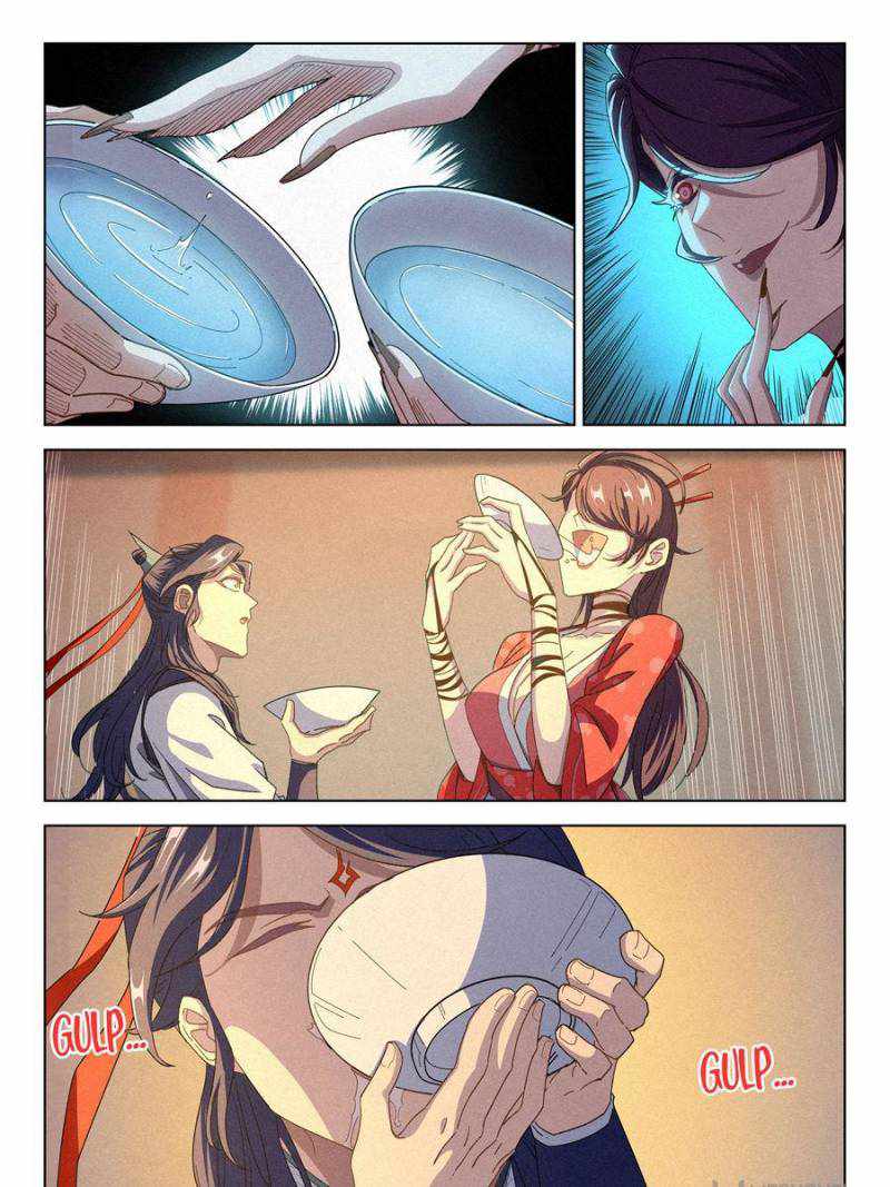 Young master is too Righteous chapter 37 page 31
