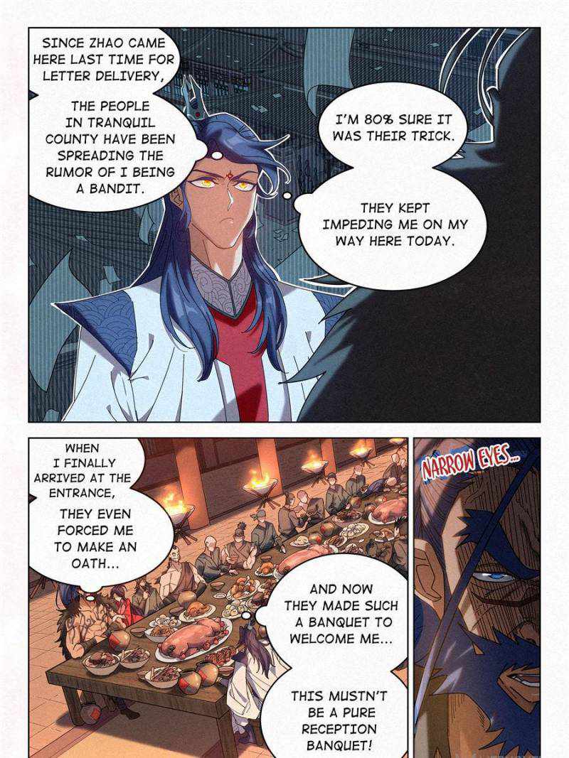 Young master is too Righteous chapter 37 page 7