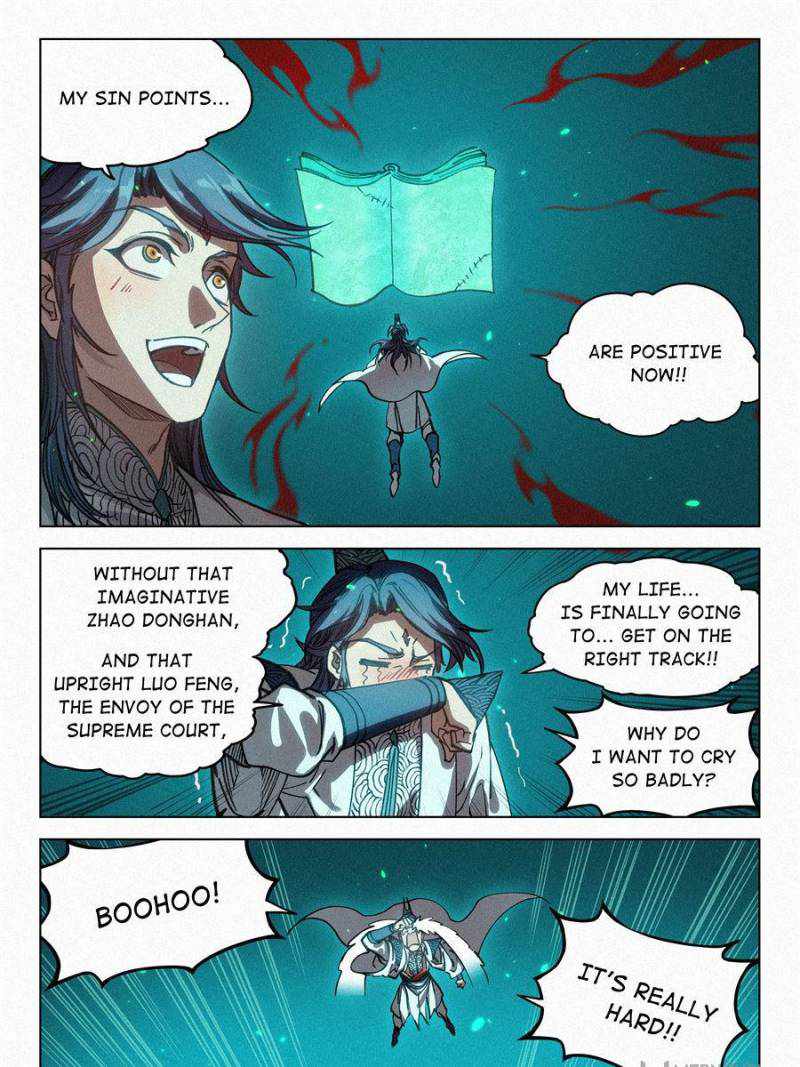 Young master is too Righteous chapter 39 page 25