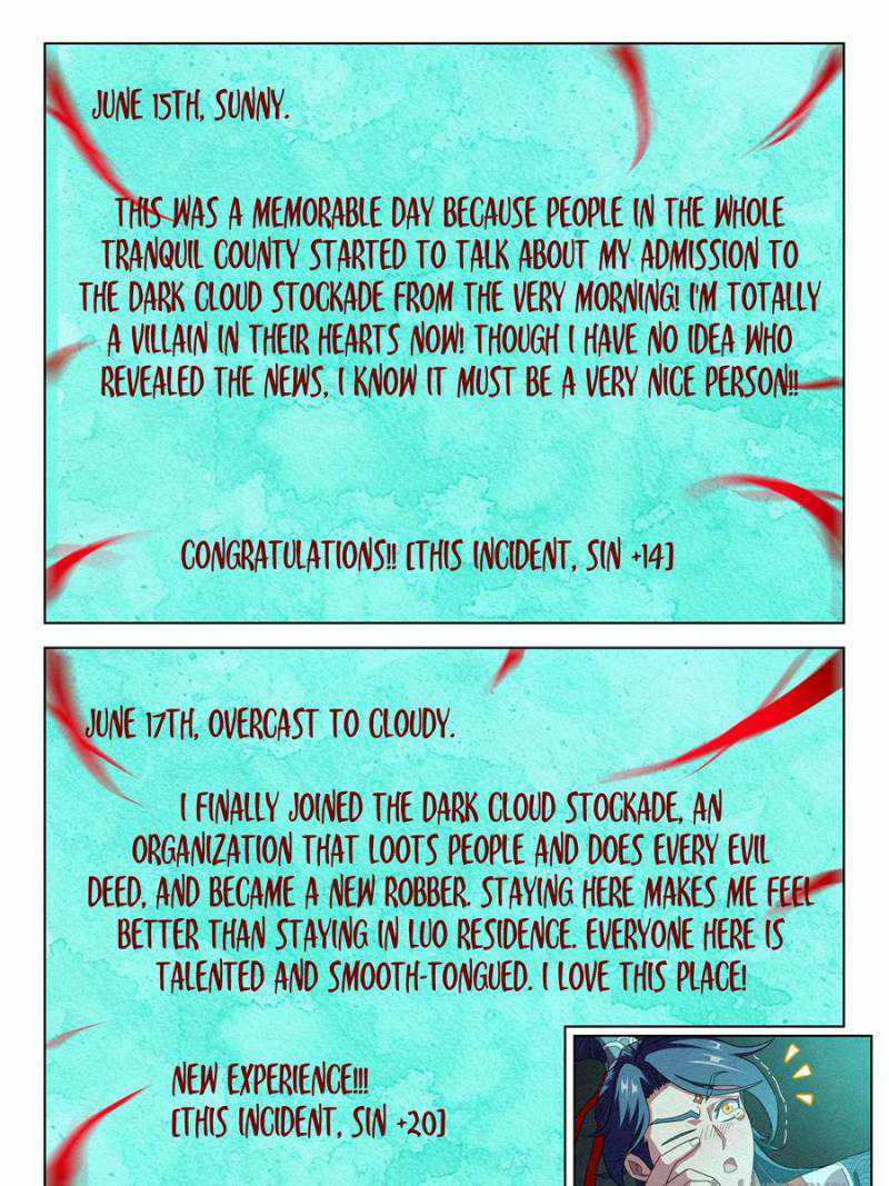 Young master is too Righteous chapter 39 page 27