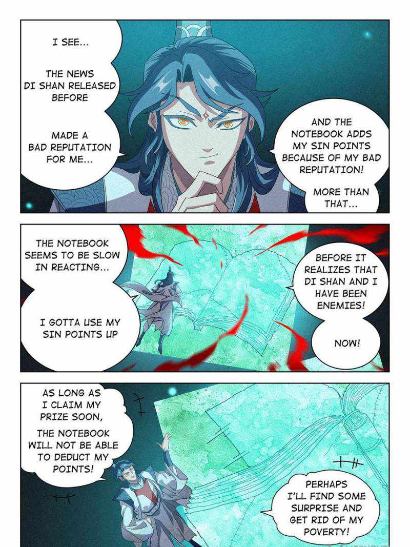 Young master is too Righteous chapter 39 page 29