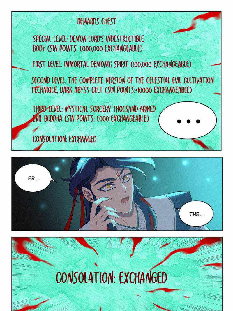 Young master is too Righteous chapter 39 page 31