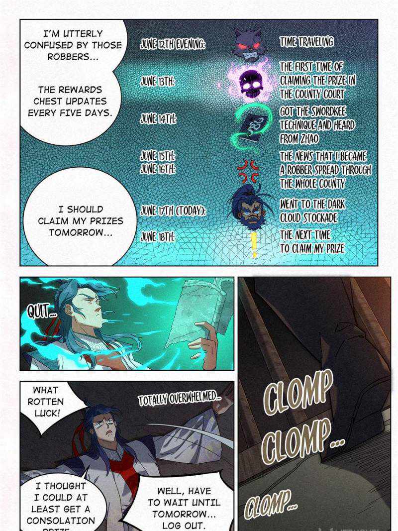 Young master is too Righteous chapter 39 page 33