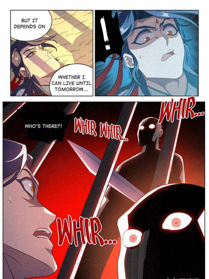 Young master is too Righteous chapter 39 page 35