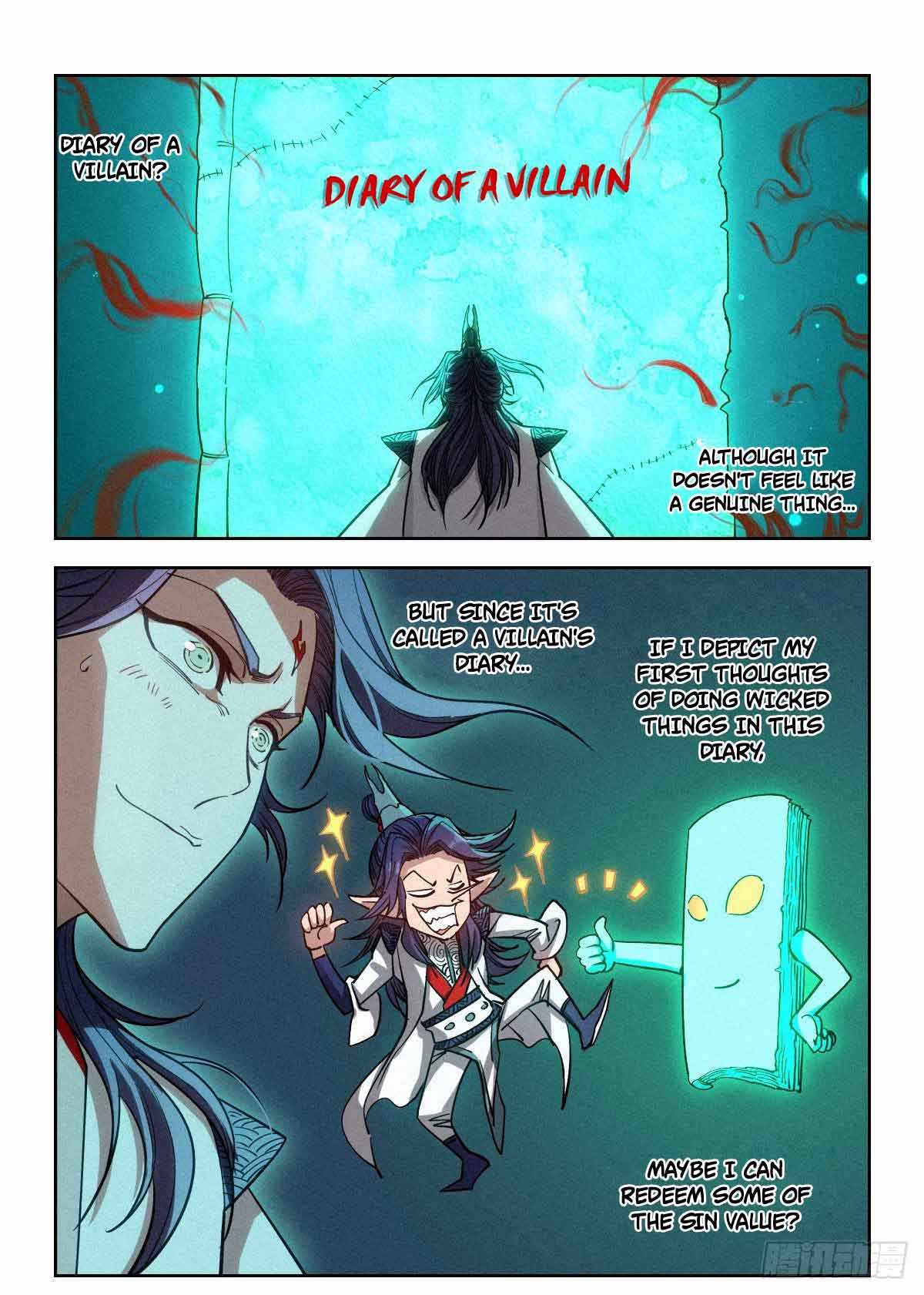 Young master is too Righteous chapter 4 page 18