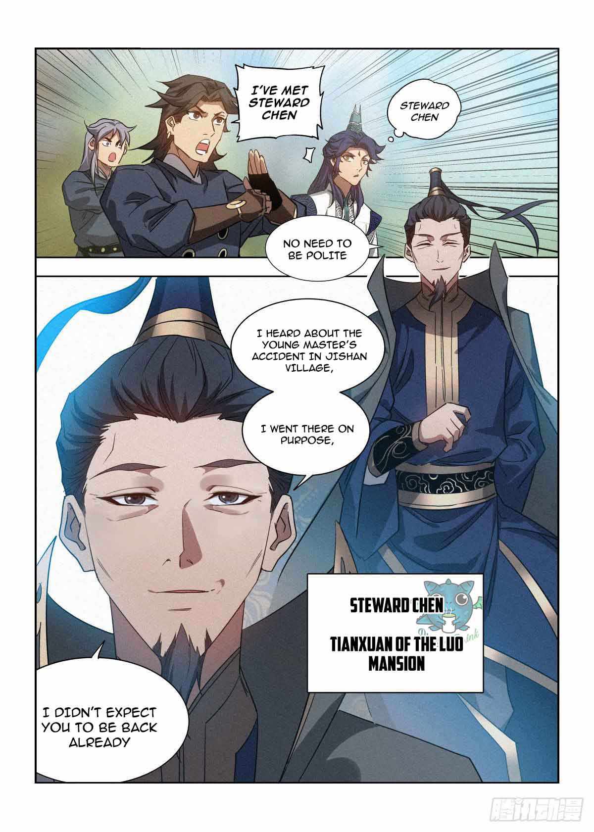 Young master is too Righteous chapter 4 page 9