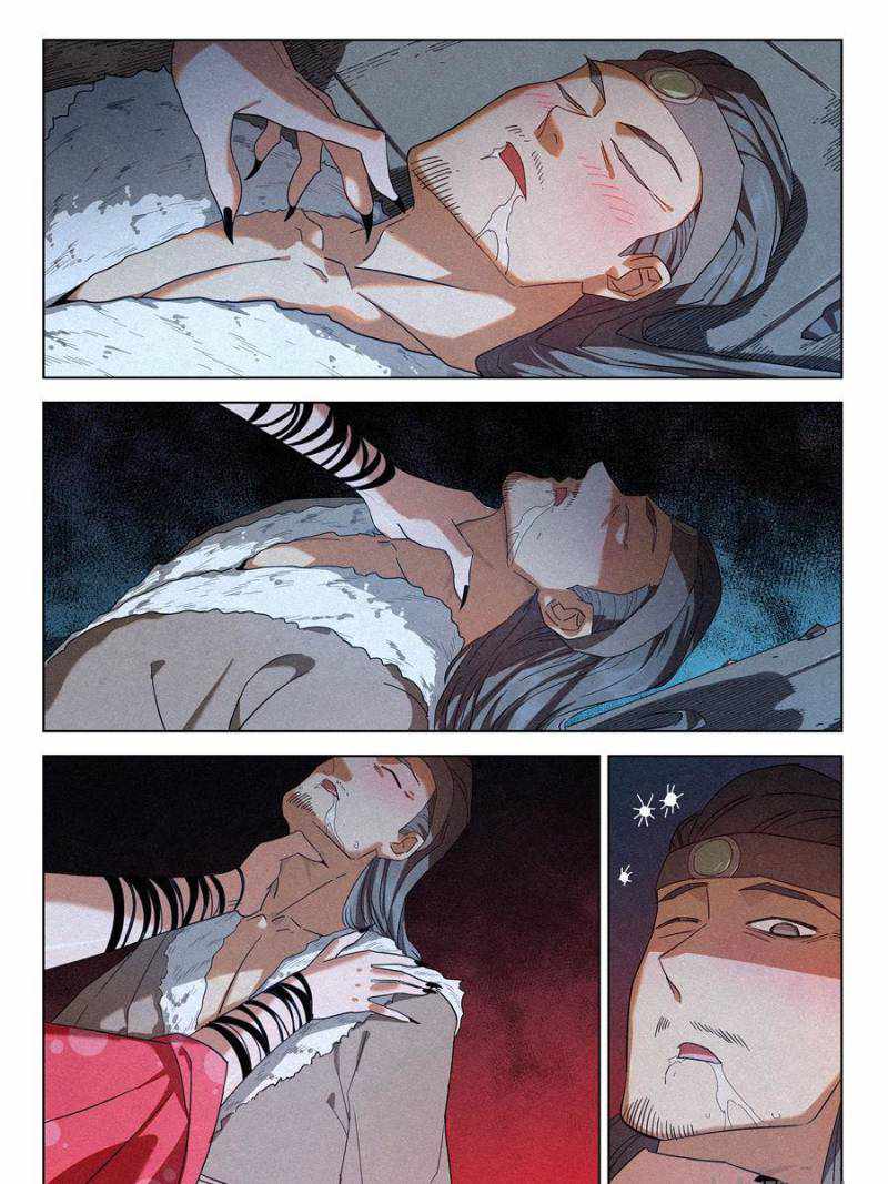 Young master is too Righteous chapter 40 page 13