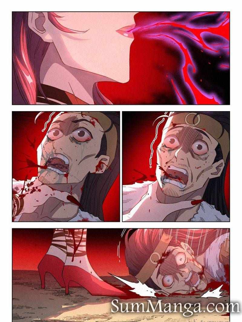 Young master is too Righteous chapter 40 page 17