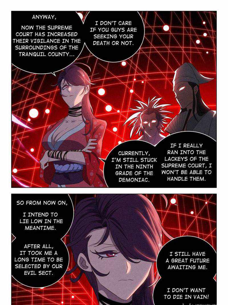 Young master is too Righteous chapter 40 page 23