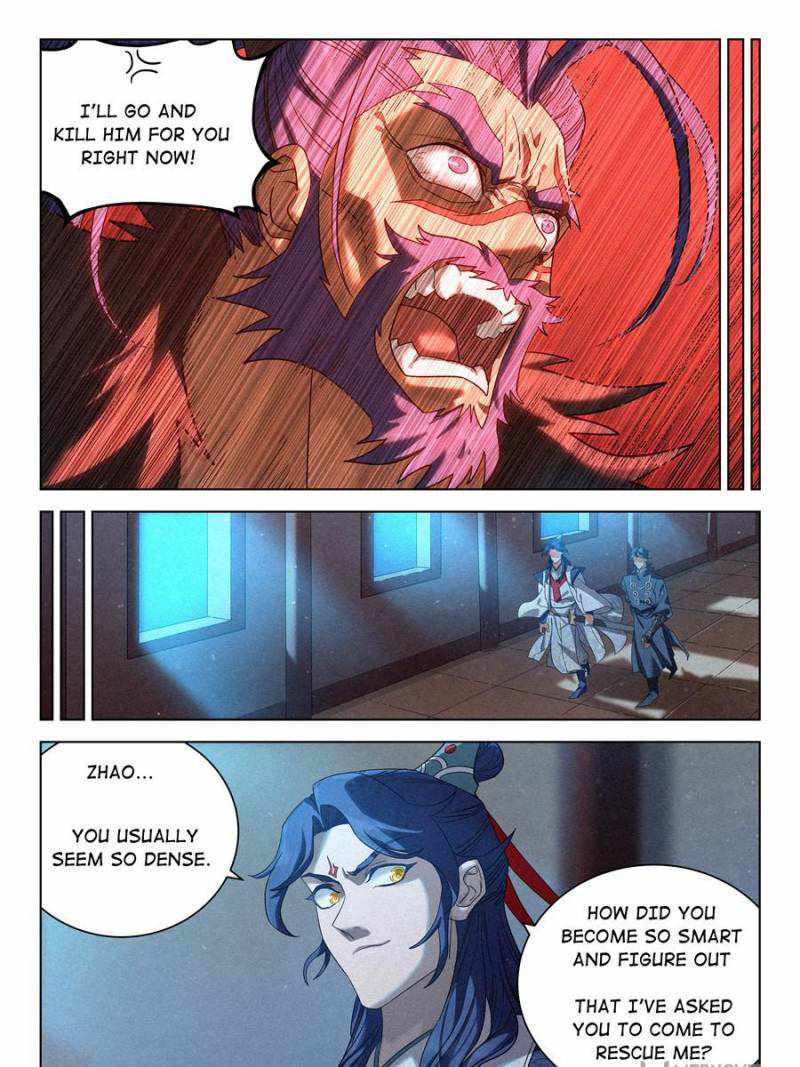 Young master is too Righteous chapter 41 page 23